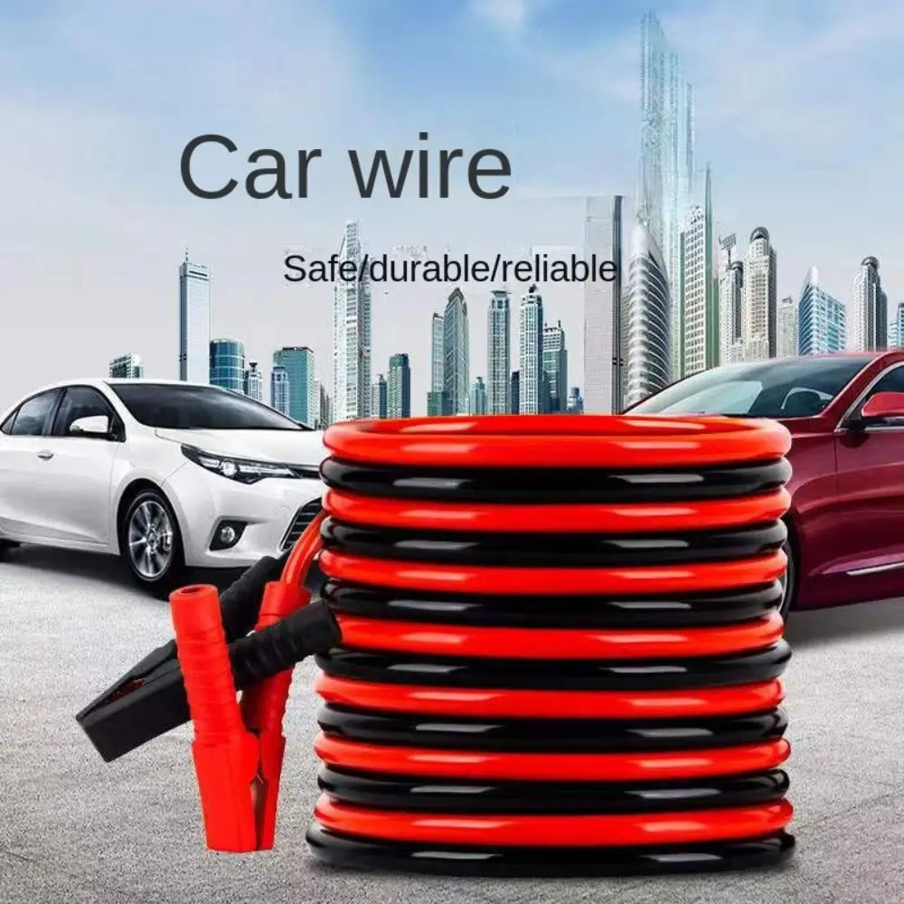 2/3/4M Emergency Jump Starter Cable Frost-Resistant Universal Heavy-Duty Jumper Cables Conductive Material