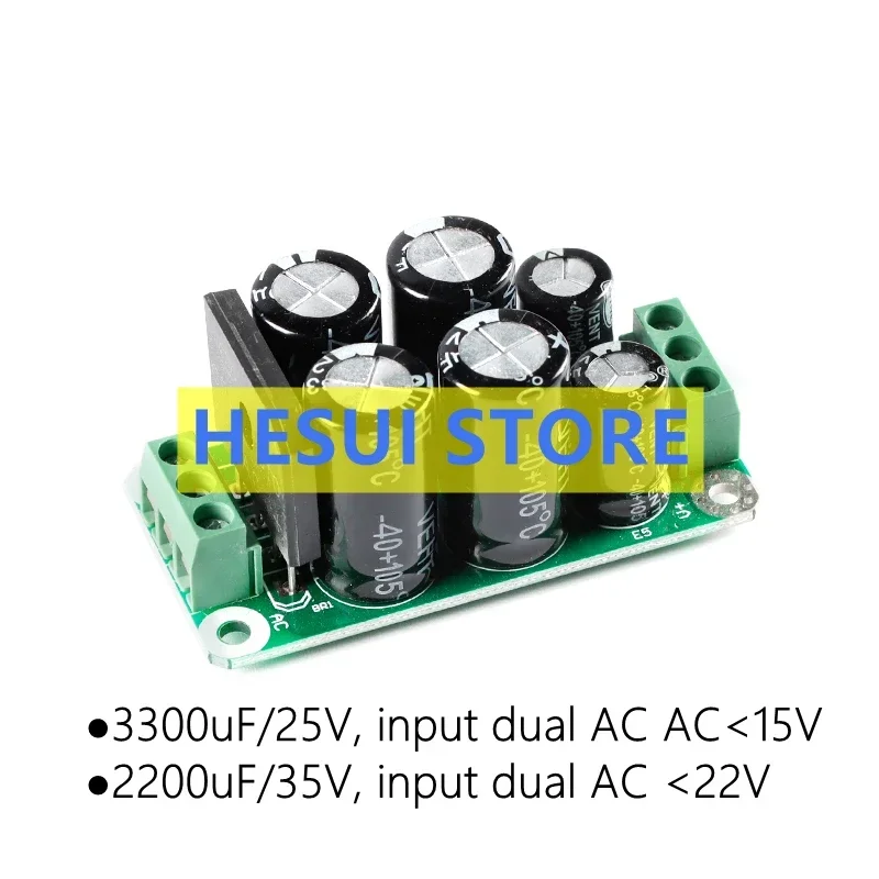 Power amplifier positive and negative rectifier board filter board front two power supplies positive and negative unregulated po