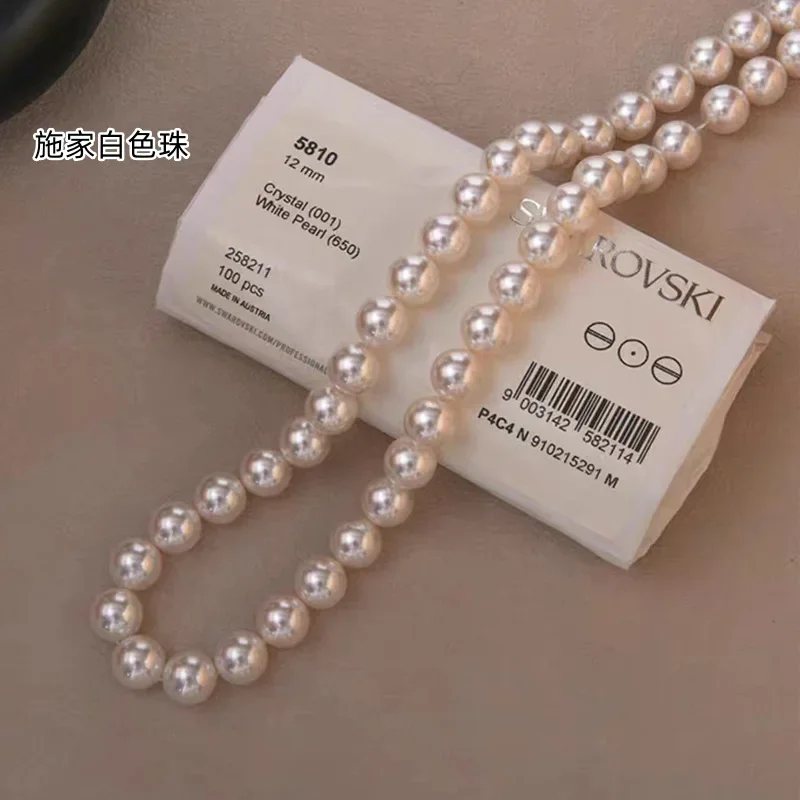 

S925 Sterling Silver Clavicle Chain Women's Light Luxury Perfect Round Pearl Premium Necklace Pearls for Craft