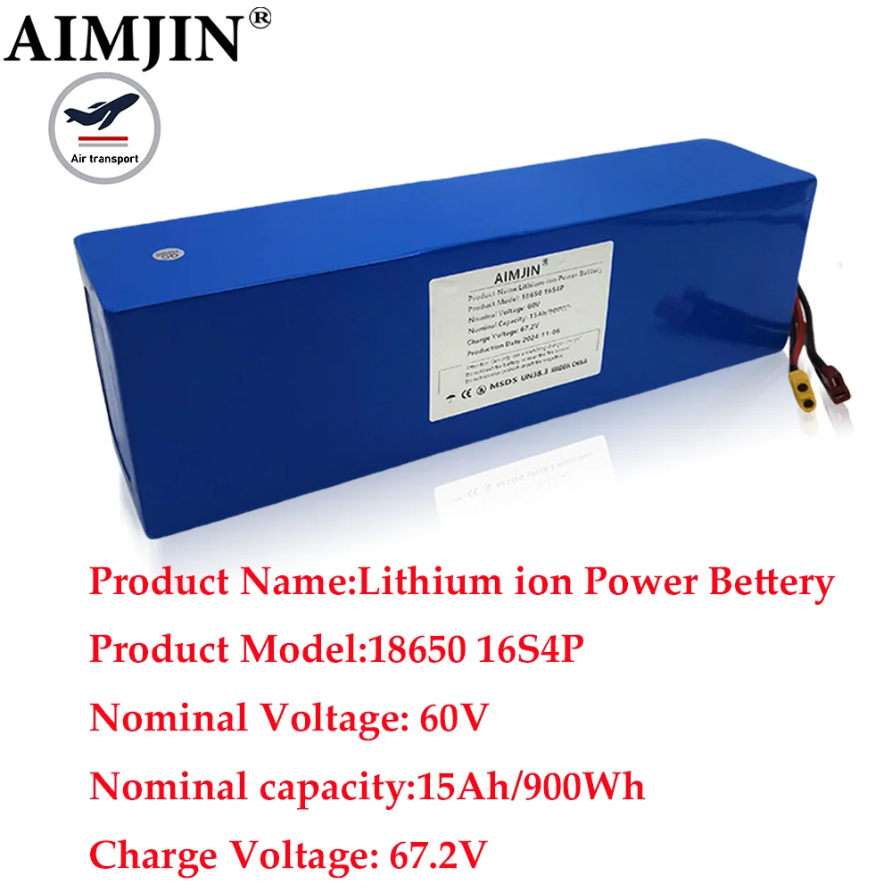 

18650 lithium battery pack 60V 15000mAh large capacity 16s4p rechargeable battery, for electric bicycles/electric scooters