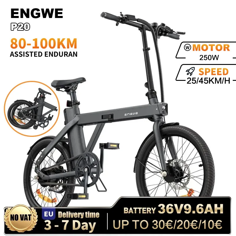 : Электровелосипед