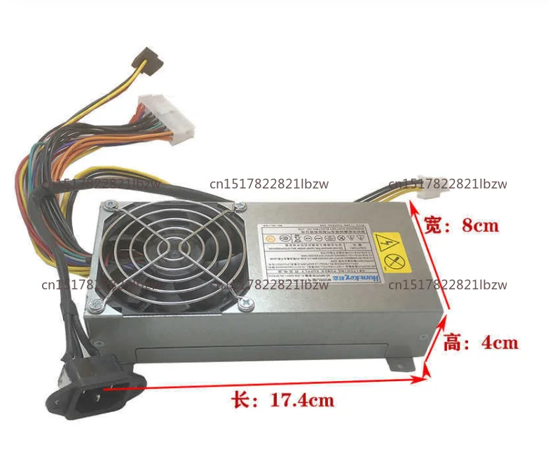New b500 B510 b50r1 b505 all-in-one power supply Kangshu PC9024 HK300-95FP