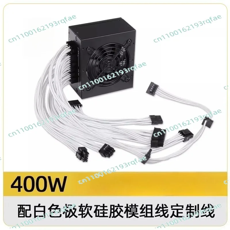 400w-600w-700w-800w-han-450itx-small-chassis-power-supply-silent-500w-full-module-sfx-power-supply