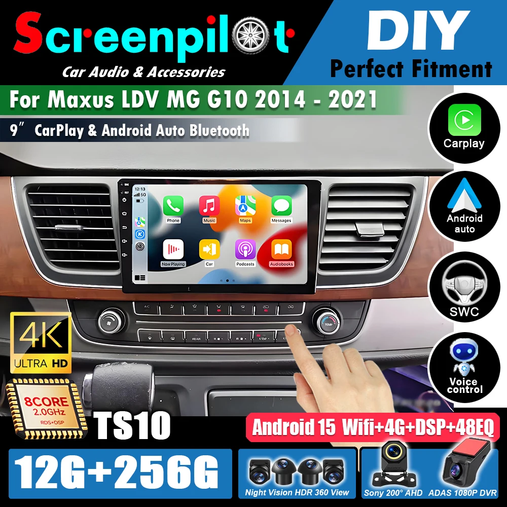 Android15 Car Radio GPS Navigation For Maxus LDV MG G10 2014 - 2021 Multimedia Video Player Carpaly WIFI 5G DSP Stereo Head Unit
