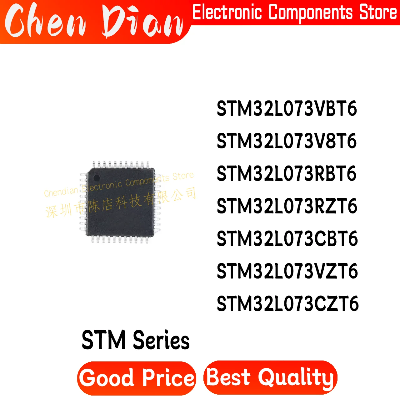 STM32L073VBT6 STM32L073V8T6 STM32L073RBT6 STM32L073RZT6 STM32L073CBT6 STM32L073VZT6 STM32L073CZT6 New Original Genuine