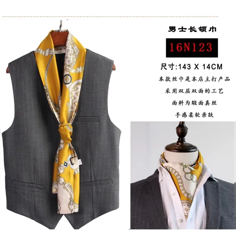 Business Scarf Imitated Silk fabric Men's Scarf Long Scarf Double-Sided Trendy British European American Style Autumn Winter