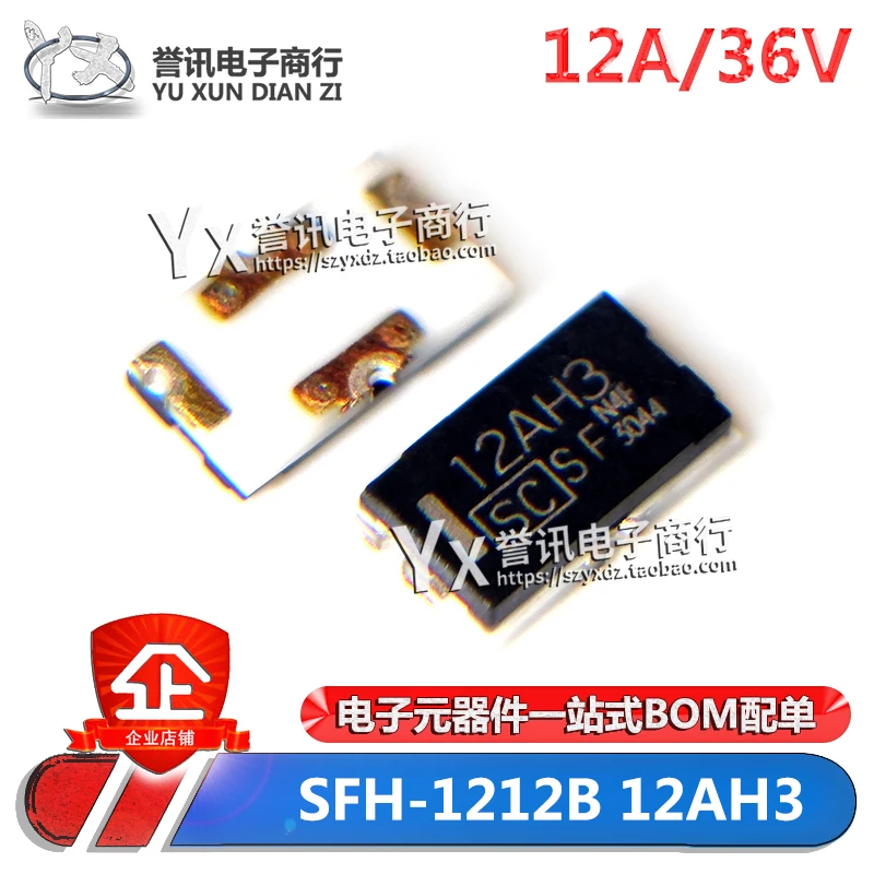（2 PCS）SFH-1212B 12A 36V 12AH3 SC SF SNYO LITHIUM ION CHARGING INSURANCE BRAND NEW ORIGINAL GENUINE PRODUCT
