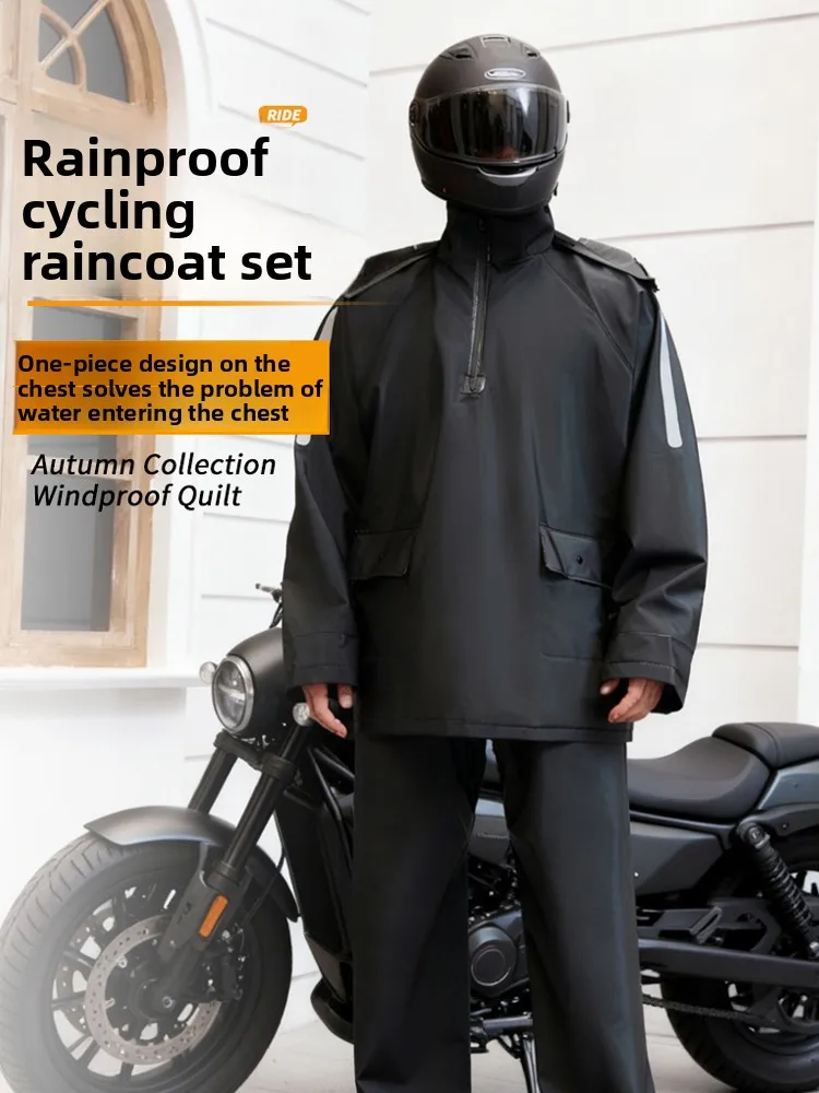 

Мотоциклетный дождевик на все тело, мужской и женский, раздельный, для езды, из дышащего трикотажного ПВХ-материала, для взрослых.