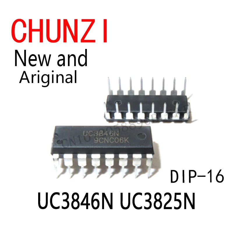 10PCS New and Original DIP-8 UC3844AN UC3845AN UC3842AN UC3842BN UC3843AN DIP-16 UC3846N UC3825N