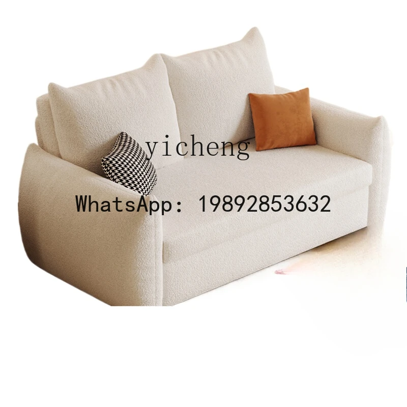 double sofa bed retractable folding dual-purpose small apartment living room multi-functional balcony study