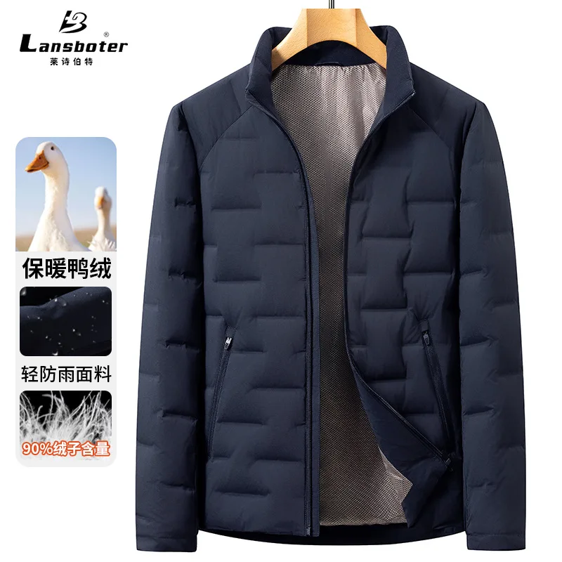 

High-quality down jacket, white duck down men's coat, 2025 winter new style stand-up collar men's casual warm clothing