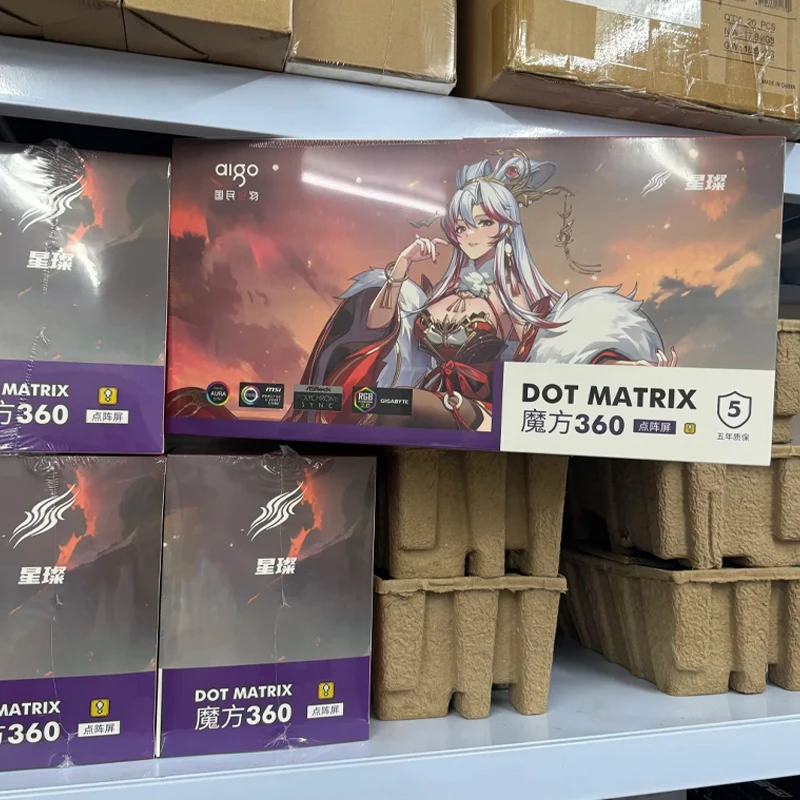 Xingcanmagic Cube360 Water Cooled Argb Dot Matrix Screen Integrated Cpu Aluminum Water Cooled Heat Sink Desktop Host Accessories