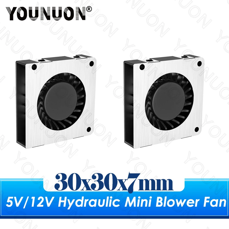 3cm 30mm fan 30x30x7mm 3007 5V/12V miniature ultra-thin blower, used for side-blowing heat dissipation of projector flat panel