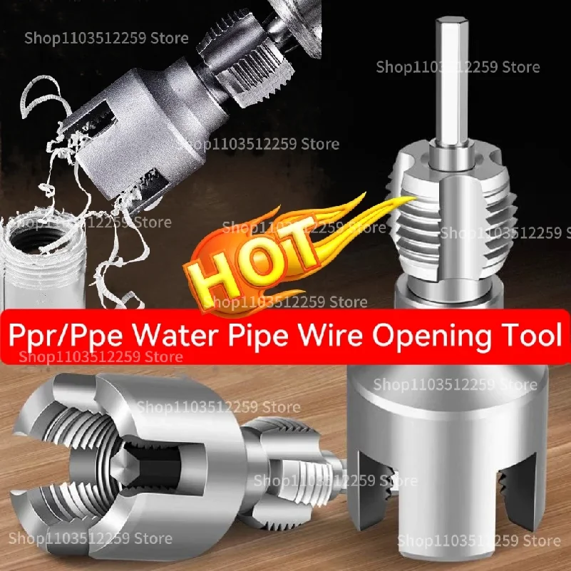 DN15 DN20 Water Pipe Wire Opening Tool 4/6 Points Universal PPRPPE Wire Opener DN15 DN20 Pipe Thread Tool Hex Shank Internal
