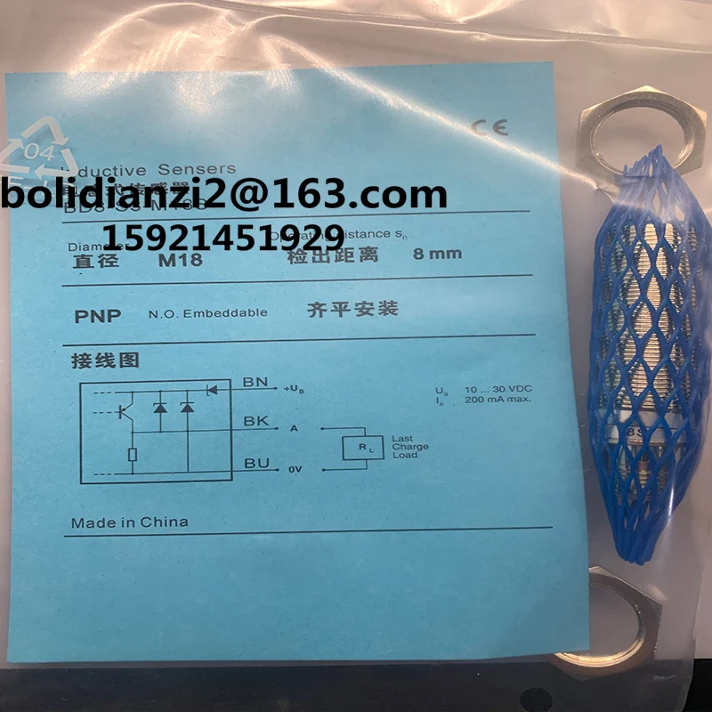 

BD2 BD4 BD5/BD8-S4-M18S/ND8-S3-M18S/ND8-S1-M18S S2S1 Brand-new genuine proximity switch sensor