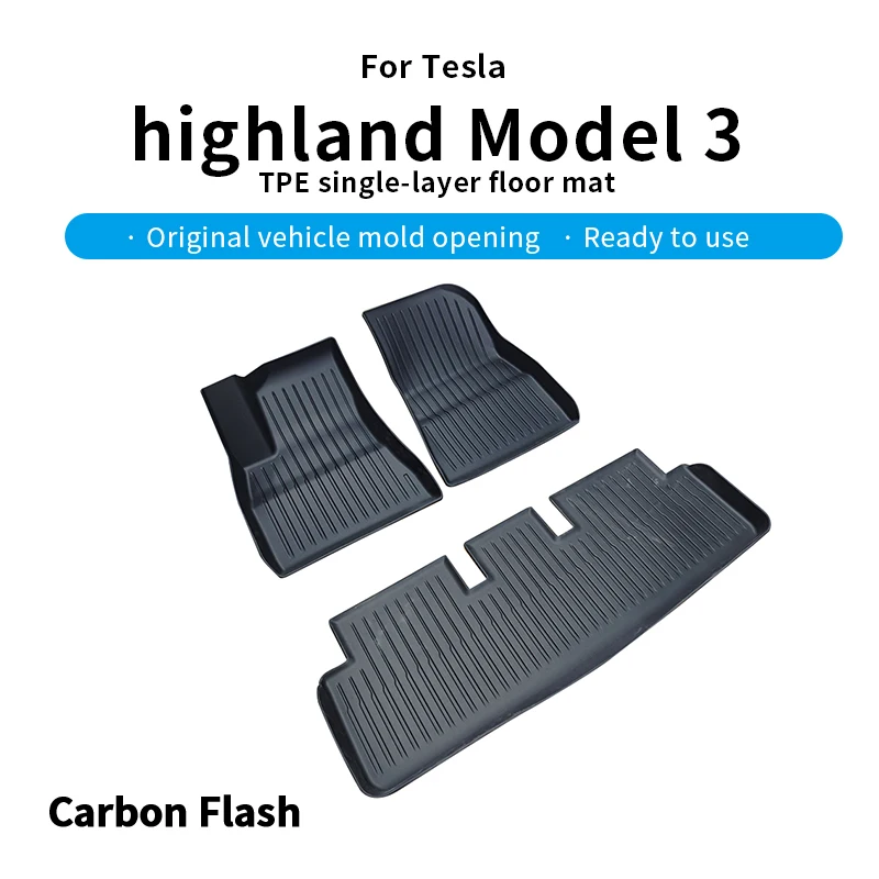 

Подходит для Tesla Model 3 2024-2026 годов выпуска, однослойный коврик для пола из TPE, автомобильный коврик.