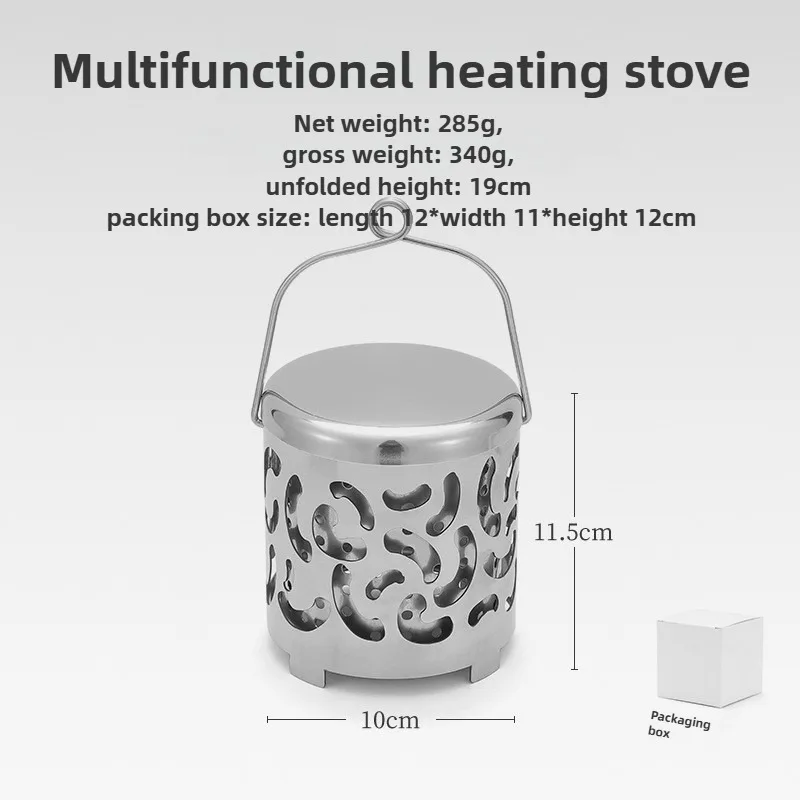 ISE MOUNT Outdoor Mini Heating Hood Camping Stainless Steel Multifunctional Burner Fire Hood Camping Heater