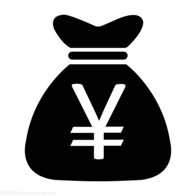 Freight price difference link, seller agrees to pay