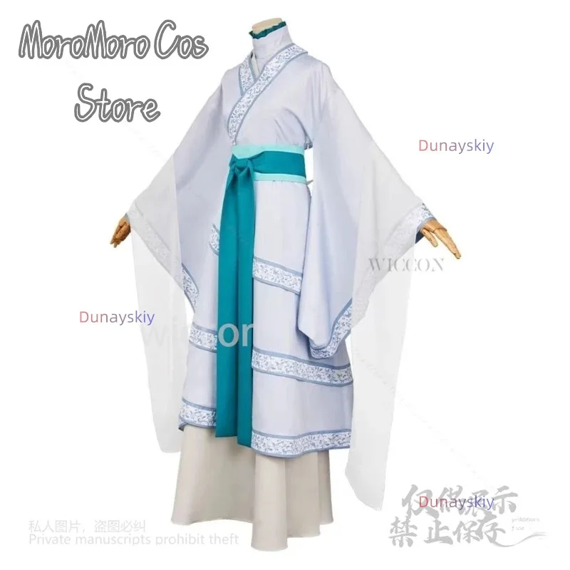 Kusuriya no Hitorigoto 2nd Season Jinshi Cosplay Maomao Costume Set  White Dress  Wig Anime The Apothecary Diaries Halloween