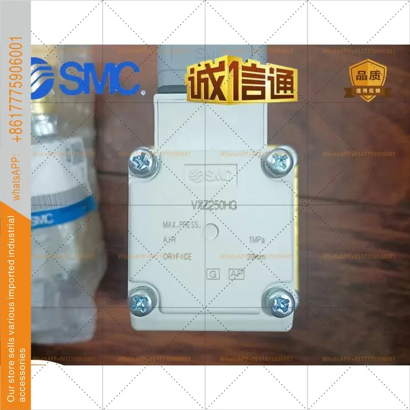 SMC original pilot operated zero pressure difference two-way valve VXZ250HG VXZ240HG