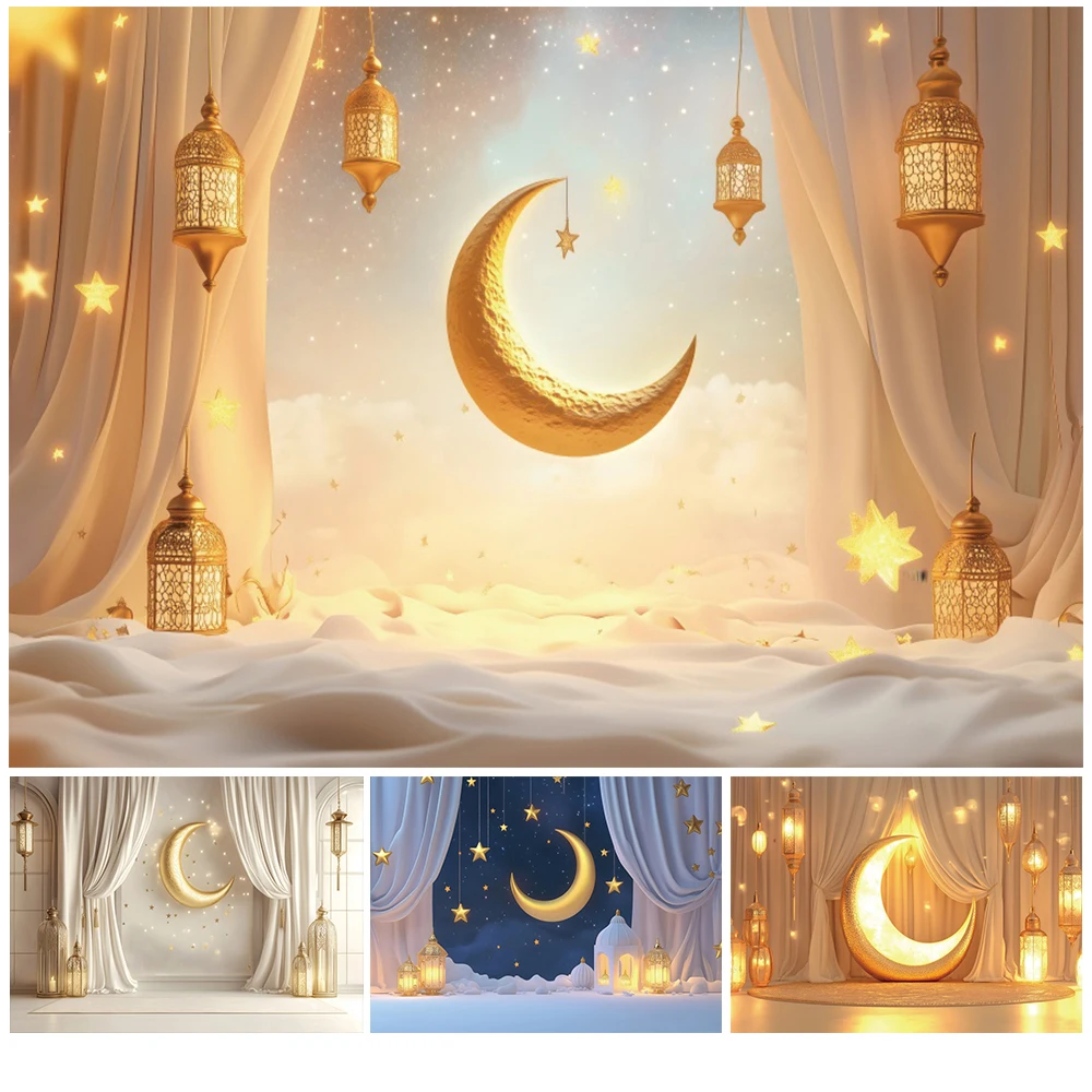 eid-mubarak-2025-pano-de-fundo-para-fotografia-luzes-da-lua-dourada-ramadan-kareem-lanterna-da-lua-islamica-muculmano-foto-fundo-banner