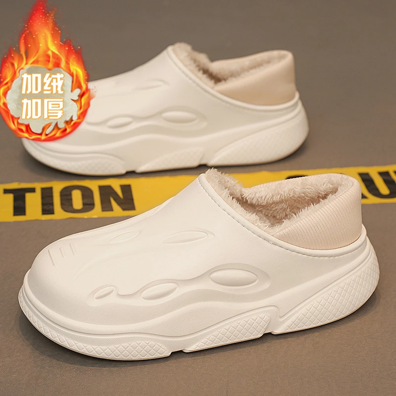 

Cold Season Thick Plush Cotton Slippers Anti Slip Lightweight Sole Fluffy House Slides Warm Lined Indoor Bedroom Daily Wear Men