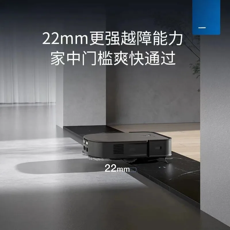 روبوت كنس X2Pro منزلي ذكي وسحب مجموعة الغبار الأوتوماتيكية المتكاملة للتنظيف التلقائي