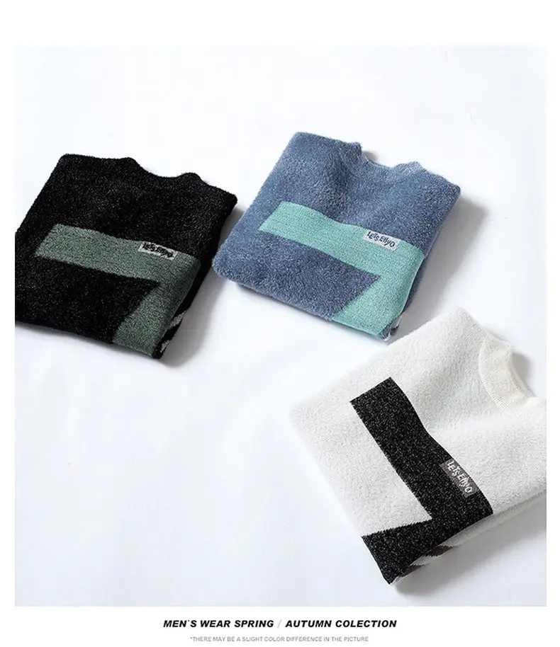 الرجال العرق قميص البلوفرات غير رسمية الذكور سترة للرجال ملابس للرجال الربيع الشارع الشهير متماسكة الخريف موضة Hombre الدافئة الصلبة #4