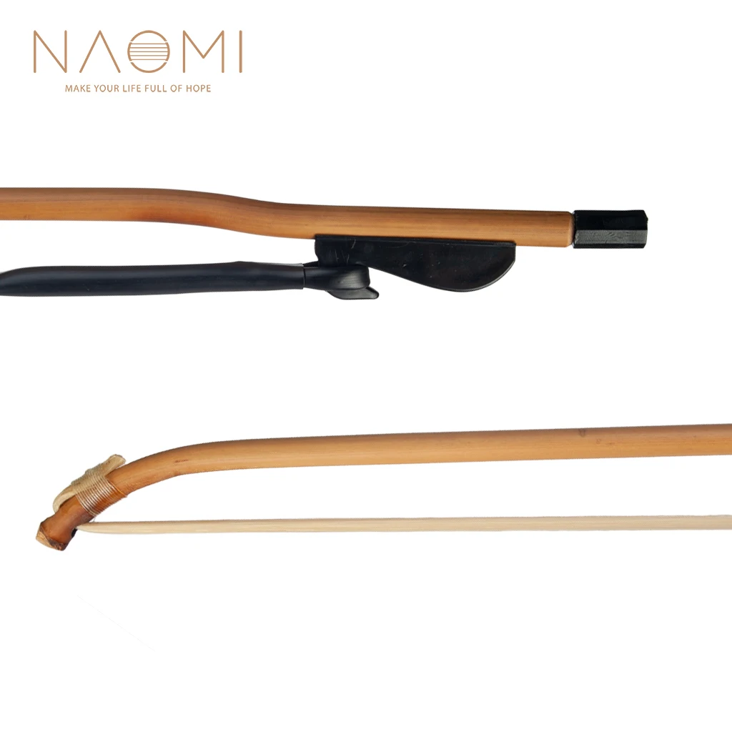 NAOMI Erhu Bow Chinese Violin Bow Mongolia Horsehair  String Instrument Parts Accessories New