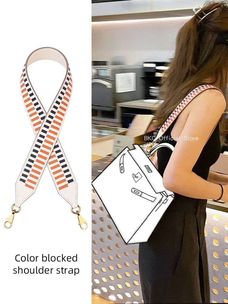 Epsom Leather handmade Length Strap For Hermés kelly25 Woven leather shoulder strap Accessories for handbags bag strap crossbody