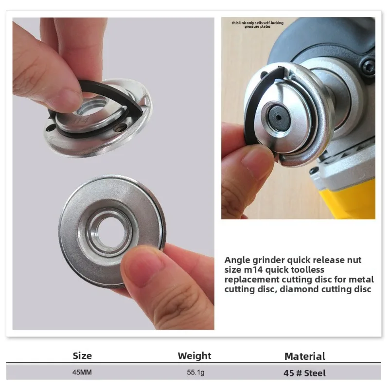 Электрическая угловая шлифовальная машина 45 мм Самоблокирующаяся пластина M14 M10 Оцинкованная пластина угловой шлифовальной машины