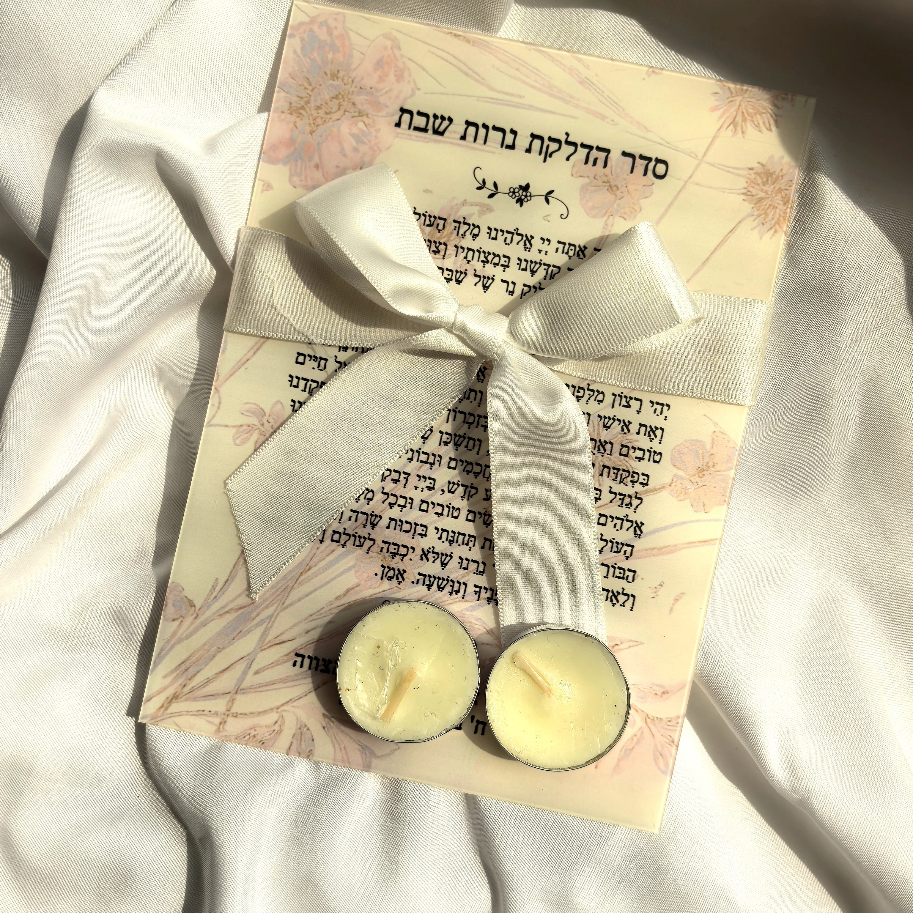 

Белая акриловая свадебная пригласительная открытка толщиной 2 мм, акриловая иврит, молитвенные благословения, дизайн свечи, бар-мицва, сувенир, галстук-бантик