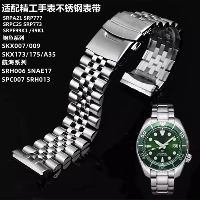 22mm Stainless Steel watch band For Seiko Prospex Turtle Diving Watch Srpa21 Srp777 Srpc25 Srp773 Special Metal Strap Bracelet