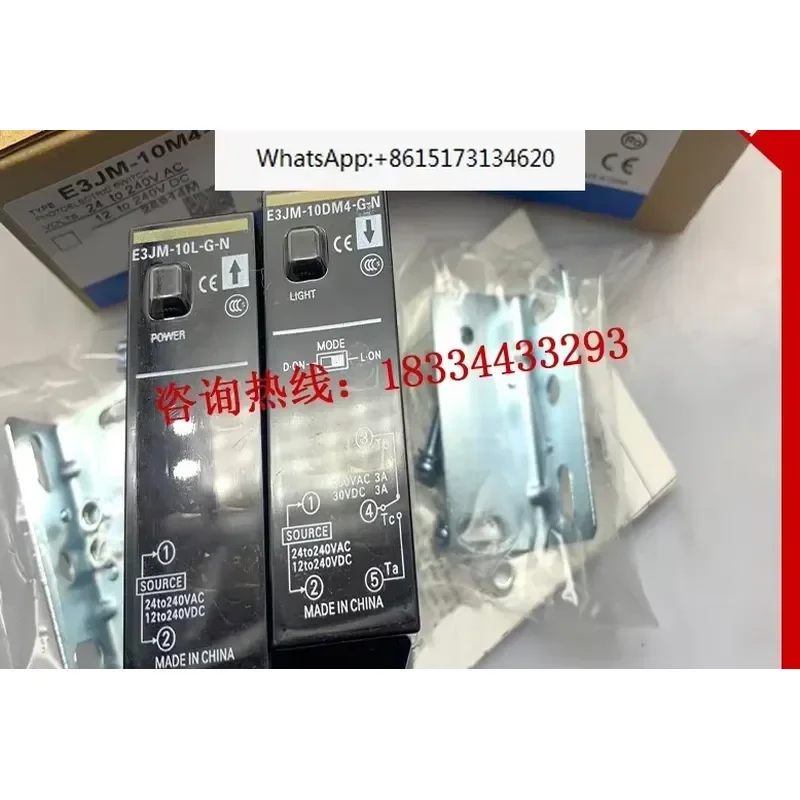 2pcs New Photoelectric Switch Sensor E3JM-10M4 E3JM-10M4-G-N Industrial Automation Detection Component