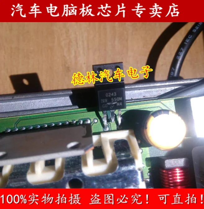 Free Shipping 0243 …