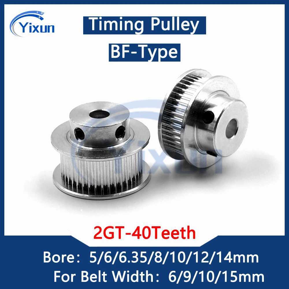 40 Teeth 2GT G2M Synchronous Belt Pulley Bore 5/6/6.35/8/10/12/14mm Fit Belt Width 6/9/10/15mm 2GT Timing Pulley 40Teeth 40T GT2