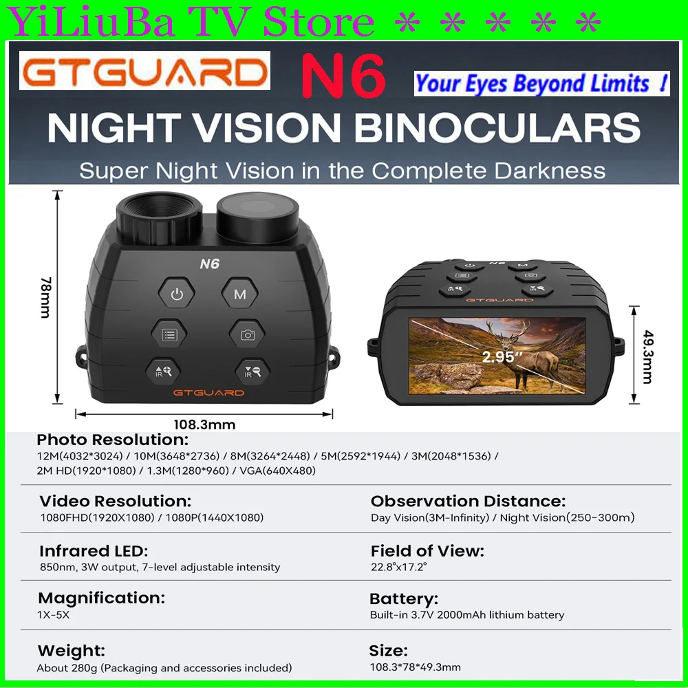 

Оригинальные бинокли ночного видения GTGUARD N6 1080P FHD с 5-кратным цифровым зумом и дальностью обзора 300 метров — лучший прибор ночного видения для активного отдыха на природе.