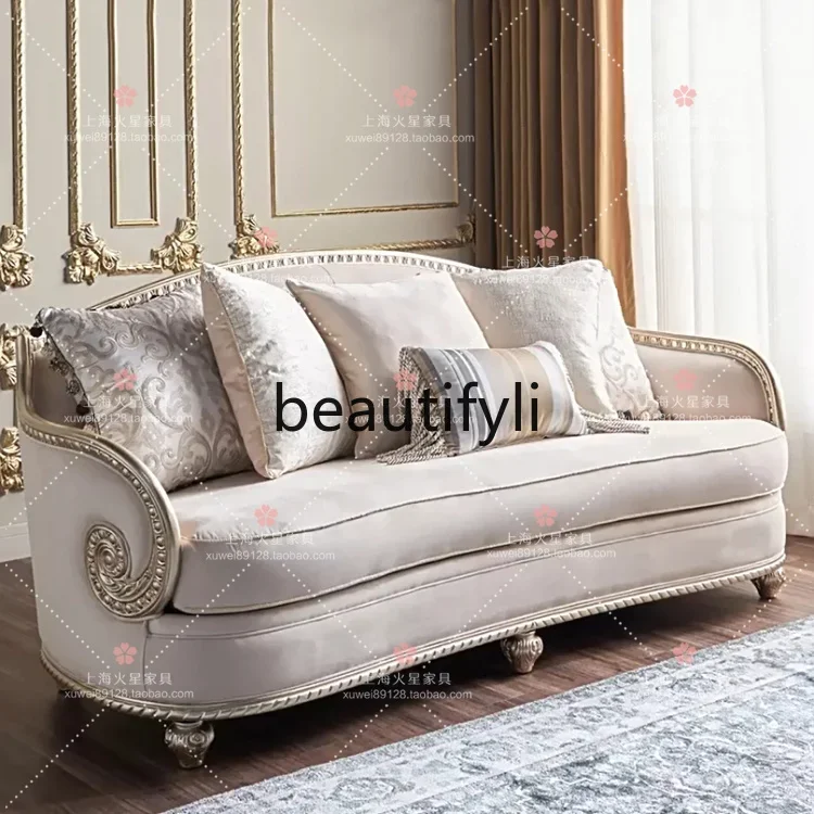 

French light luxury solid wood small apartment living room sofa combination simple sofa three people double9344