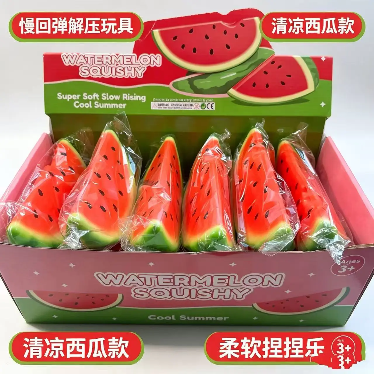 12pcs PU Slow Rising Fruit Squishy Balls, Boxed Creative Squeeze Stress Relief Decompression Fidget Toy