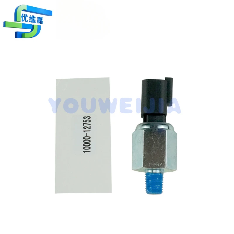 10000-12753 Generator set accessories pressure sensor digital display oil pressure transmitter