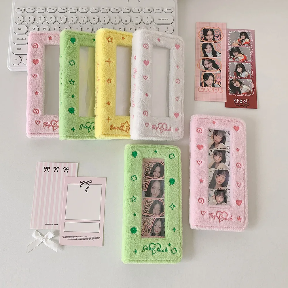 Plush Photo Booth F…