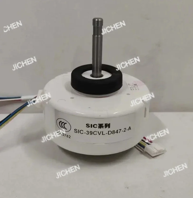 

HY Новый SIC-39CVL-D847-2-A Инверторный вентилятор двигателя постоянного тока для кондиционирования воздуха SIC-37CVL-D830-36 SIC-39CVL-D847-5