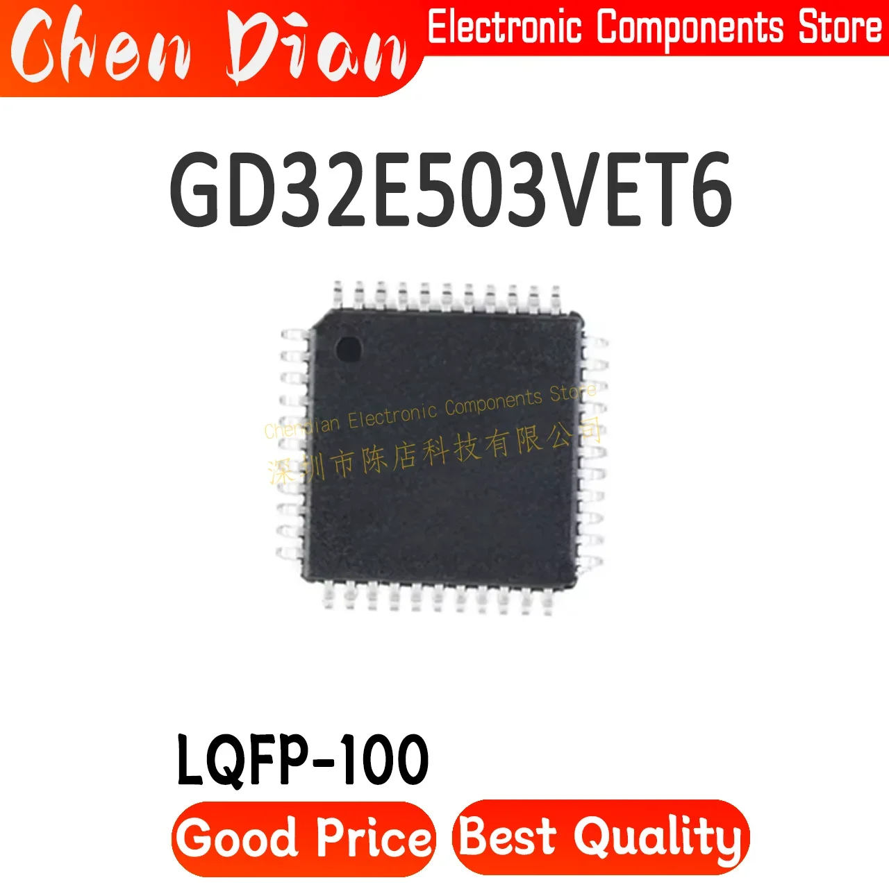 

GD32E503VET6 Package LQFP-100 New Original Genuine