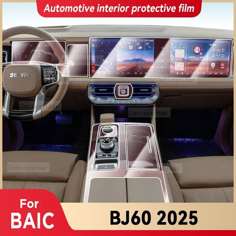 

For BAIC BJ60 2025 Car Interior Center Console Instrument Dashboard Protective Cover Film Anti-scratch Sticker Accessories
