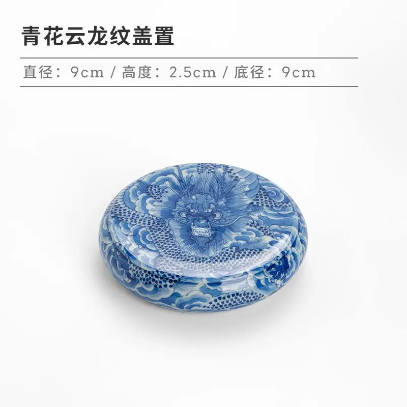Yisitang Ceramic Jingdezhen Wood-Fired Kiln Blue White Hand-Painted Cloud And Dragon Pattern Coaster Teapot Lid Cup Holder Tea
