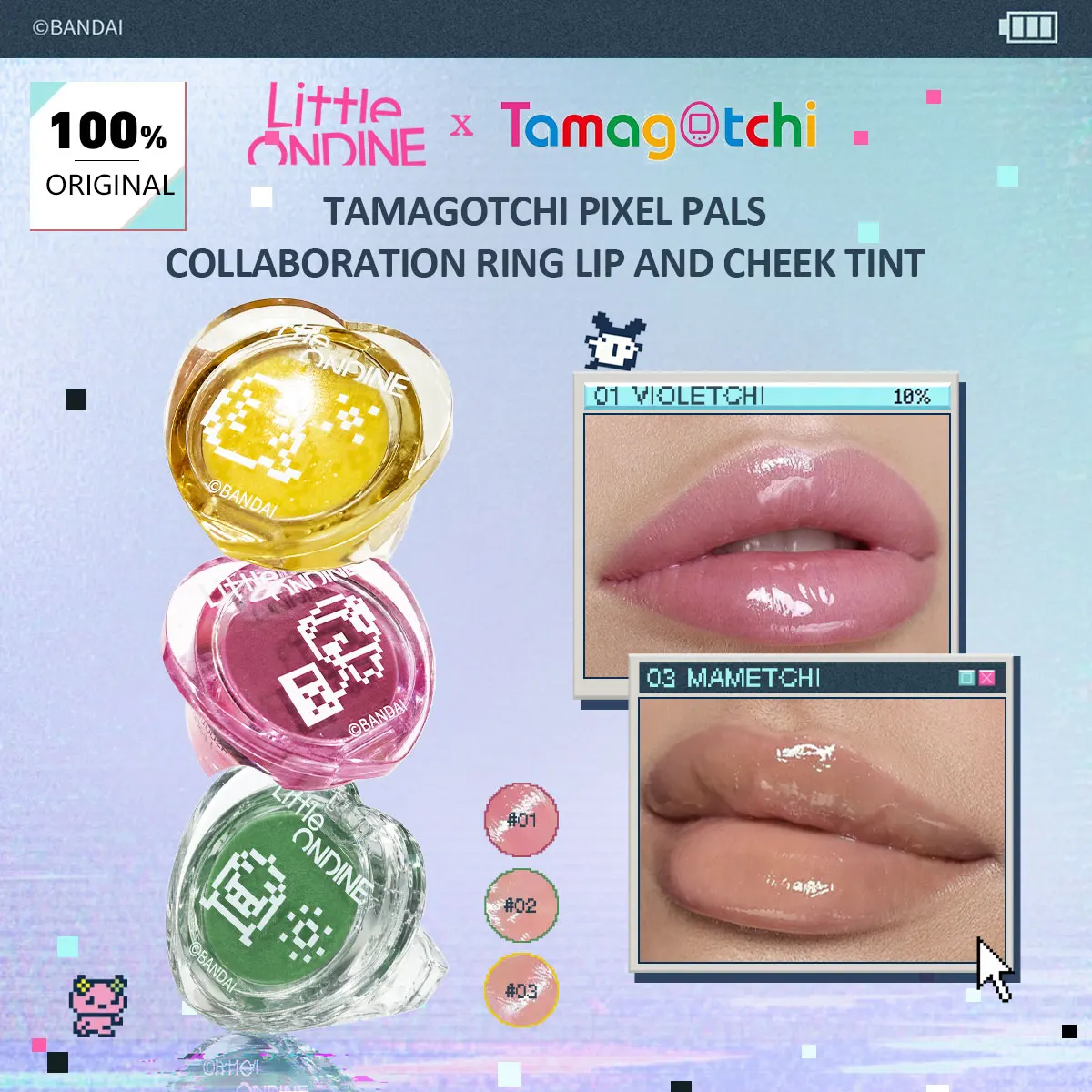 Little Ondine Tamagotchi Pixel Pals Collaboration Ring Lip And Cheek Tint,Long-Lasting Dew,Mirror Shine Effect,Natural Rosy Glow