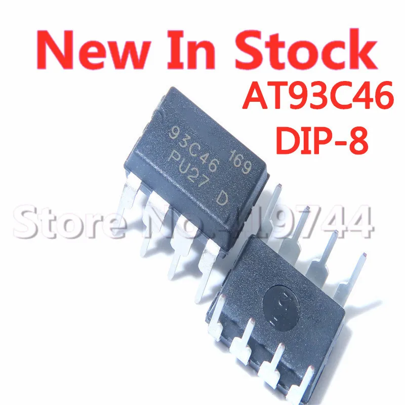 5PCS/LOT 93C46 AT93C46 DIP-8 Memory Serial EEPROM IC In Stock NEW original IC