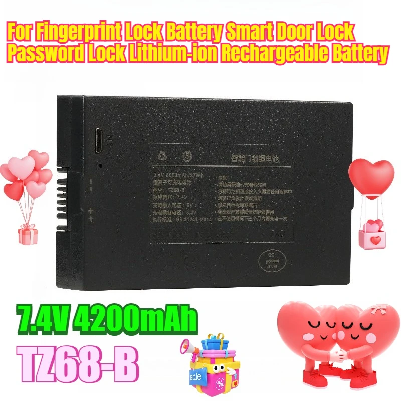 

5000mAh TZ68-B for Fingerprint Lock Battery Smart Door Lock Password Lock Lithium-ion Rechargeable Battery