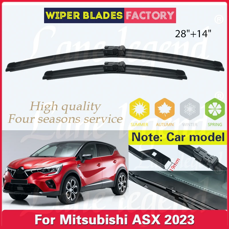 

Car Wiper Blades For Renault Captur Mitsubishi ASX XJB HJB HJE MK2 2020 - 2023 Front Windshield Clean Window Rain Brush 28"+14"