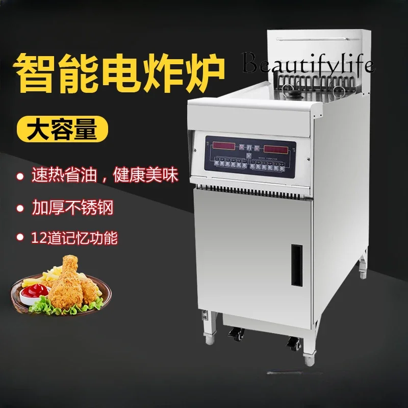 Automatic lifting electric fryer Commercial large-capacity single and double cylinder fryer Vertical constant fast food special